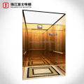 Passenger Elevators Elevator Type and DC Drive Type passenger elevator price for without machine room